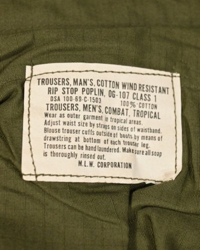 画像3: 1969年 DEADSTOCK US ARMY JUNGLE FATIGUE PANTS ファティーグパンツ カーゴパンツ(Small-Regular) リップストップ デッドストック