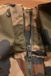 画像4: 2005 USED FRENCH ARMY CCE CAMO WATERPROOF FIELD JACKET フランス軍 カモパーカー(88L) 中古 ビンテージ  (4)