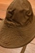 画像2: 【クリックポスト185円も可】50s Deadstock デッドストック フランス国鉄 キャンバスハット(58) 帽子 (2)