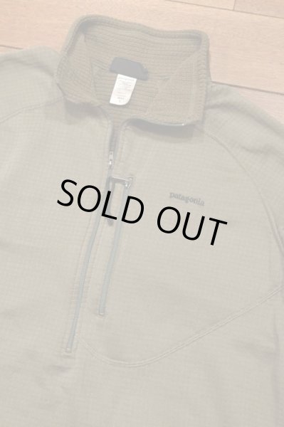 2006年 Patagonia MARS R1 Flash Pullover Special パタゴニア