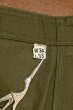 画像8: Mint-Condition 40s US ARMY M-43 HBT Pants ヘリンボーンツイルパンツ (W34 L33) ミントコンディション (8)