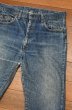 画像2: 60s Levi's リーバイス 505 BIG-E ビッグE デニムパンツ (実寸W36 L28.5) ビンテージ 中古 (2)