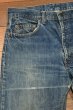 画像5: 60s Levi's リーバイス 505 BIG-E ビッグE デニムパンツ (実寸W36 L28.5) ビンテージ 中古 (5)