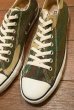 画像2: 90s Deadstock CONVERS ALLSTAR CAMO LOW コンバースオールスター カモフラージュ アメリカ製(CAMO/8.5) デッドストック ビンテージ (2)