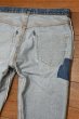 画像17: 70s VTG/USED Levi’s リーバイス501 66前期  73年製(実寸:W34 L29) リペア ビンテージデニム 中古 (17)