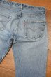 画像11: 70s VTG/USED Levi’s リーバイス501 66前期  73年製(実寸:W34 L29) リペア ビンテージデニム 中古 (11)