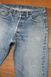 画像2: 70s VTG/USED Levi’s リーバイス501 66前期  73年製(実寸:W34 L29) リペア ビンテージデニム 中古 (2)