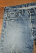 画像5: 70s VTG/USED Levi’s リーバイス501 66前期  73年製(実寸:W34 L29) リペア ビンテージデニム 中古 (5)