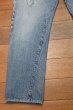 画像3: 70s VTG/USED Levi’s リーバイス501 66前期  73年製(実寸:W34 L29) リペア ビンテージデニム 中古 (3)