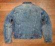 画像11: 60s LEVI'S リーバイス 557XX デニムジャケット 3rd サード(サイズ表記なし 実寸 40位 ) ビンテージデニム 中古 (11)