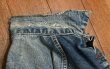 画像18: 60s LEVI'S リーバイス 557XX デニムジャケット 3rd サード(サイズ表記なし 実寸 40位 ) ビンテージデニム 中古 (18)