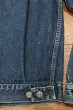 画像15: 50s LEVI'S リーバイス 507XX デニムジャケット 2nd セカンド(サイズ表記なし 実寸 34位 ) 美品 ビンテージデニム 中古 (15)