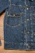 画像6: 50s LEVI'S リーバイス 507XX デニムジャケット 2nd セカンド(サイズ表記なし 実寸 34位 ) 美品 ビンテージデニム 中古 (6)