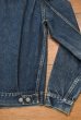 画像13: 50s LEVI'S リーバイス 507XX デニムジャケット 2nd セカンド(サイズ表記なし 実寸 34位 ) 美品 ビンテージデニム 中古 (13)