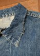 画像9: 60s LEVI'S リーバイス 557XX デニムジャケット 3rd サード(サイズ表記なし 実寸 40位 ) ビンテージデニム 中古 (9)