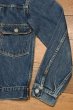 画像4: 50s LEVI'S リーバイス 507XX デニムジャケット 2nd セカンド(サイズ表記なし 実寸 34位 ) 美品 ビンテージデニム 中古 (4)