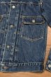 画像3: 50s LEVI'S リーバイス 507XX デニムジャケット 2nd セカンド(サイズ表記なし 実寸 34位 ) 美品 ビンテージデニム 中古 (3)