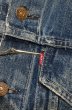 画像6: 60s LEVI'S リーバイス 557XX デニムジャケット 3rd サード(サイズ表記なし 実寸 40位 ) ビンテージデニム 中古 (6)