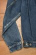 画像14: 50s LEVI'S リーバイス 507XX デニムジャケット 2nd セカンド(サイズ表記なし 実寸 34位 ) 美品 ビンテージデニム 中古 (14)