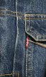 画像8: 50s LEVI'S リーバイス 507XX デニムジャケット 2nd セカンド(サイズ表記なし 実寸 34位 ) 美品 ビンテージデニム 中古 (8)