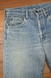 画像3: 70s Levi’s リーバイス505 66シングル 66前期  (表記W30 L34 実寸W30.5 L28) ビンテージデニム 中古 (3)