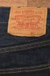 画像12: 60s Levi’s リーバイス502 BIG"E" ビッグE ジッパー (表記W30 L36 実寸W29 L25.5) ビンテージデニム 中古 (12)