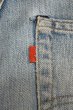 画像12: 70s Levi’s リーバイス505 66シングル 66前期  (表記W30 L34 実寸W30.5 L28) ビンテージデニム 中古 (12)