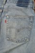 画像11: 70s Levi’s リーバイス505 66シングル 66前期  (表記W30 L34 実寸W30.5 L28) ビンテージデニム 中古 (11)