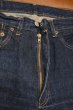 画像5: 60s Levi’s リーバイス502 BIG"E" ビッグE ジッパー (表記W30 L36 実寸W29 L25.5) ビンテージデニム 中古 (5)