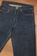 画像2: 60s Levi’s リーバイス502 BIG"E" ビッグE ジッパー (表記W30 L36 実寸W29 L25.5) ビンテージデニム 中古 (2)