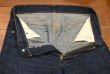 画像7: 60s Levi’s リーバイス502 BIG"E" ビッグE ジッパー (表記W30 L36 実寸W29 L25.5) ビンテージデニム 中古 (7)