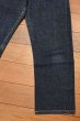 画像3: 60s Levi’s リーバイス502 BIG"E" ビッグE ジッパー (表記W30 L36 実寸W29 L25.5) ビンテージデニム 中古 (3)