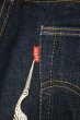 画像11: 60s Levi’s リーバイス502 BIG"E" ビッグE ジッパー (表記W30 L36 実寸W29 L25.5) ビンテージデニム 中古 (11)