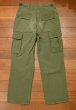 画像9: ’68 VTG/USED US ARMY JUNGLE FATIGUE PANTS ファティーグパンツ カーゴパンツ(SMALL-REGULAR) リップストップ (9)