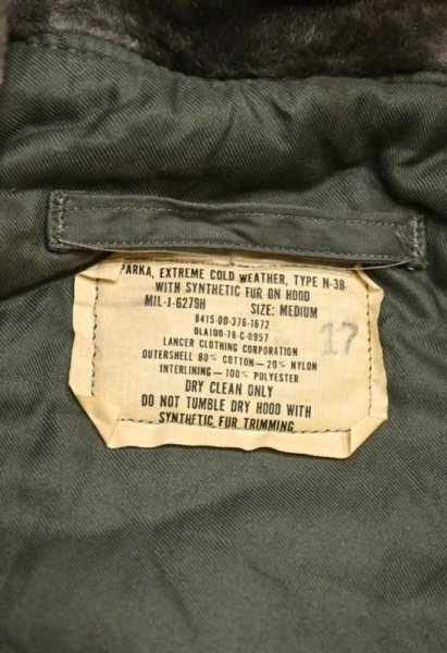 画像10: 78年 DEADSTOCK U.S.A.F 米軍 TYPE N-3B【MEDIUM】デッドストック ビンテージ (10)