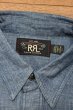 画像8: 【クリックポスト185円も可】RRL INDIGO CHAMBRAY WORK SHIRTS ダブルアールエル インディゴ シャンブレー ワークシャツ(S)美中古  (8)