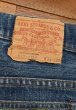 画像12: 70s Levi's 517 66前期 リーバイス ブーツカット(表記W34L30 実寸W33.5L26.5)ビンテージデニム  (12)