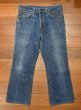 画像1: 70s Levi's 517 66前期 リーバイス ブーツカット(表記W34L30 実寸W33.5L26.5)ビンテージデニム  (1)