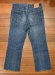 画像9: 70s Levi's 517 66前期 リーバイス ブーツカット(表記W34L30 実寸W33.5L26.5)ビンテージデニム  (9)