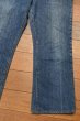 画像3: 70s Levi's 517 66前期 リーバイス ブーツカット(表記W34L30 実寸W33.5L26.5)ビンテージデニム  (3)