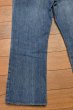 画像11: 70s Levi's 517 66前期 リーバイス ブーツカット(表記W34L30 実寸W33.5L26.5)ビンテージデニム  (11)