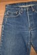 画像3: 80s Levi's 501 RED LINE リーバイス 赤耳(表記W32L36 実寸W31L29)ビンテージデニム  (3)