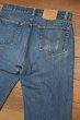 画像9: 80s Levi's 501 リーバイス 内股シングルステッチ アメリカ製(表記W34L33 実寸W32L30.5)ビンテージデニム  (9)