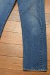 画像4: 80s Levi's 501 リーバイス 内股シングルステッチ アメリカ製(表記W34L33 実寸W32L30.5)ビンテージデニム  (4)