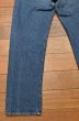 画像11: 80s Levi's 501 リーバイス 内股シングルステッチ アメリカ製(表記W34L33 実寸W32L30.5)ビンテージデニム  (11)