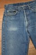 画像5: 80s Levi's 501 リーバイス 内股シングルステッチ アメリカ製(表記W34L33 実寸W32L30.5)ビンテージデニム  (5)