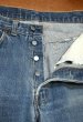 画像6: 80s Levi's 501 リーバイス 内股シングルステッチ アメリカ製(表記W34L33 実寸W32L30.5)ビンテージデニム  (6)