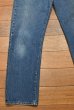 画像3: 80s Levi's 501 リーバイス 内股シングルステッチ アメリカ製(表記W34L33 実寸W32L30.5)ビンテージデニム  (3)