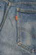 画像11: 70s Levi’s リーバイス 646 ベルボトム アメリカ製(サイズ表記なし/実寸W34 L31)ビンテージ 中古 (11)