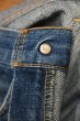 画像14: 70s Levi’s リーバイス 646 ベルボトム アメリカ製(サイズ表記なし/実寸W34 L31)ビンテージ 中古 (14)